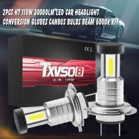 2ชิ้น30000lm H7 110วัตต์หัวไฟหน้ารถหลอด Led การแปลงลูกโลกหลอด Canbus 6000K ชุด