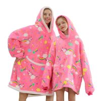 【YF】 Oversized Family Matching Homewear Plush Fleece Sherpa Blanket Unicorn Girls Sleepwear if you need two Hoodie please order