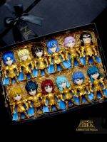 Q version of the golden Zodiac Saint Seiya blind box hand model Purple Dragon Hyoga Shun Go doll car ornaments