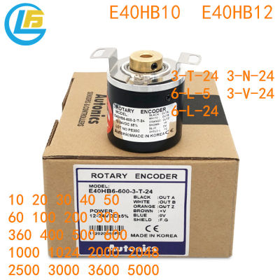 1PCS Rotary Encoder Push ดึง E40HB12 10 20 30 40 50 100 200 300 360 1000 1024 2048 3000 5000 3-T-24 3-N-24 6-L-5