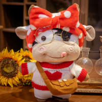 30cm Cartoon Cattle Dress Up Plush Toy Dolls Soft Stuffed Cosplay Cow Doll Cute Animals Plush Pillow for Kids Girl Birthday Gift