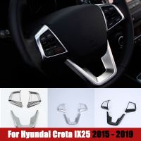 ปุ่มฝาครอบตัดตกแต่งพวงมาลัยรถยนต์สำหรับ Hyundai Creta IX25 2015 2016 2017 2018 2019อุปกรณ์เสริมแต่งรถ