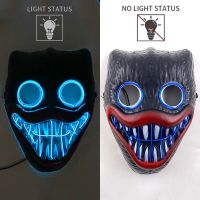 หน้ากากฟิล์มคอสเพลย์แสงนีออนไฟ LED ส่องสว่างแฟชั่นแบบใหม่หน้ากากไฟ LED อัพสำหรับงานปาร์ตี้ฮาโลวีนหน้ากากวิก LMJ37104เรืองแสงในที่มืด