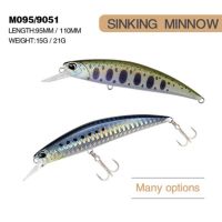 SR2N หลากสี มีประโยชน์ เหยื่อปลอม Tackle ล่อหล่อยาว เหยื่อ Minnow จม Minnow Lures เบ็ดตกปลา