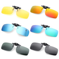 LANSEL Fashion Polarized Glasses UV400 Driving Glasses Clip-on Sunglasses for Prescription Glasses Outdoor Anti-Glare Eyewear Night Vision Glasses