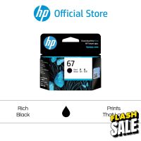 ตลับหมึกปริ้นเตอร์ HP 67 Original Ink Advantage Cartridge (หมึก 3 สี Tri-color/ หมึกสีดำ Black / Colour + Black) ตลับหมึก HP แท้ #หมึกปริ้นเตอร์  #หมึกเครื่องปริ้น hp #หมึกปริ้น   #หมึกสี #ตลับหมึก