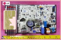 อะไหล่ของแท้/แผงวงจรคอยล์ร้อนแอลจี/PCB Assembly Main/LG/EBR78569708/ใช้ได้รุ่น 19 รุ่น