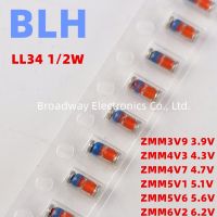 ▦✇ 100PCS 0.5W 1/2W SMD Zener Diode LL-34 LL34 1206 ZMM3V9 3.9V ZMM4V3 4.3V ZMM4V7 4.7V ZMM5V1 5.1V ZMM5V6 5.6V ZMM6V2 6.2V