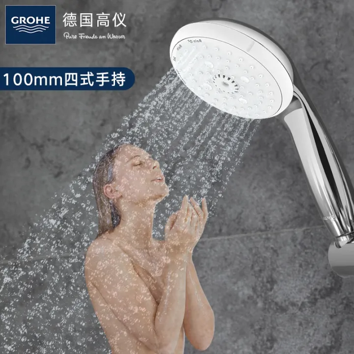 GROHE German shower set imported cold touch thermostatic valve shower