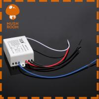 เครื่องส่งสัญญาณอุปกรณ์รับสัญญาณรีโมตโคมไฟเปิด/ปิด220V ไร้สาย