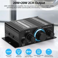 400W 12V 2 Channel Car Mini Amplifier Powerful Stereo Audio Power Amplifier HiFi Bass Amp For Car Home Audio Amplifiers