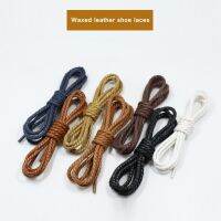 1Pair Shoelce Casual Leather Shoelaces Waxed Round shoe laces Shoestring Martin Boots Sport Shoes Cord Ropes 60/90/120/150CM P-4