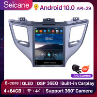 Seicane - 9.7 inch QLED หน้าจอสัมผัส Android 10.0 วิทยุรถยนต์ GPS โฮสต์ 2015 Hyundai Tucson 2Din เล่นมัลติมีเดียสนับสนุน SWC แบ่งหน้าจอ Netflix Playstore วัด YouTube