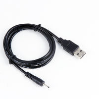 USB dc 2.5*0.7mm Charger Cable Cord Lead For Samsung Bluetooth Headset WEP-200 WEP-210