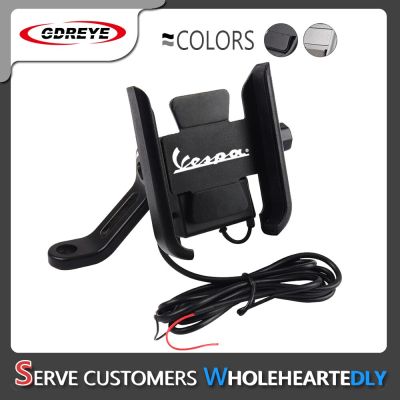 For VESPA 125 VNA-TS PX80-200/PE/Lusso Motorcycle Accessories handlebar Mobile Phone Holder GPS stand bracket