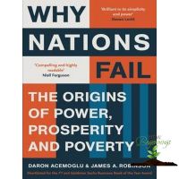 start again ! &amp;gt;&amp;gt;&amp;gt; หนังสือภาษาอังกฤษ WHY NATIONS FAIL มือหนึ่ง