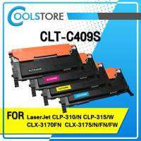 COOL ตลับหมึกเลเซอร์โทนเนอร์ CLT-K409S/CLT-C409S/CLT-M409S/CLT-Y409S/409 สำหรับ Printer Samsung CLP-310/315/310N /315W/CLX-3170FN/CLX-3175N/3175/3175F