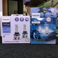 Philips หลอดไฟรถยนต์ Ultinon Essential LED+150% Gen2 6500K (12/24V) H8/11/16 แถมฟรี Philips LED T10 6000K แท้ 100% 2 หลอด/กล่อง จัดส่ง ฟรี