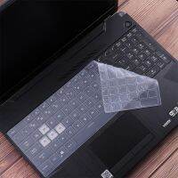 Laptop Keyboard Cover For 2021 ASUS TUF Gaming A15 TUF506QR TUF506LU TUF506QE TUF506 FA506IU FA506ii FA506IH FA506IV Fa506i