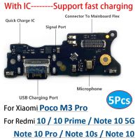 5Pcs USB Charger Charging Port Connector Micro Board Flex สําหรับ Xiaomi Poco M3 Pro Redmi 10C Prime Note 11E 10 11 5G 10 12 Pro 10S