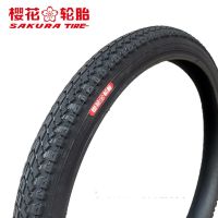 Sakura bicycle tire 20/24/26 inch city car folding car tire tires