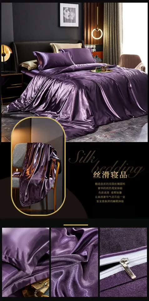 正大贸易 - Four-piece suit (silk quilt cover) Price