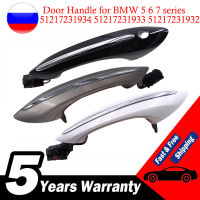 สำหรับ BMW F07 F10 F06 F11 F01 F04มือจับประตู keylesgo ด้านหน้าด้านหลังซ้ายขวา51 217231934 51217231933 51217231932 51217231931