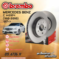 จานเบรกหน้า BREMBO สำหรับ  C W204 (180 200) 07- (09 A736 11)