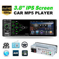 Car Radio Bluetooth-compatible 3.8" IPS 2.5D MP5 Player Touch Screen Car FM Radio with 2USB Auto Multimedia Audio Video