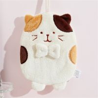 Cute Kitten Hanging Hand Towel Absorbent And Lint Free Hand Towel Washroom Kitchen Towel Quick Dry Cloth