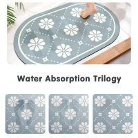 【cw】Quick Drying Bath Mat Super Absorbent Rug Vintage Nappa Skin Entrance Doormat Non-Slip Household Pad Toilet Car Home Decor