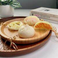 DUXUN พวงกุญแจอาหารจำลองเกี๊ยว Baozi เครื่องประดับถุงจิตแฟชั่นขนาดเล็ก