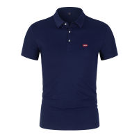 Levis® Mens Housemark Polo Shirt 35883-0005