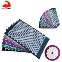 KoKossi Massager Cushion Massage Yoga Mat Acupressure Relieve Stress Back Body Pain Spike Mat Acupuncture Mat