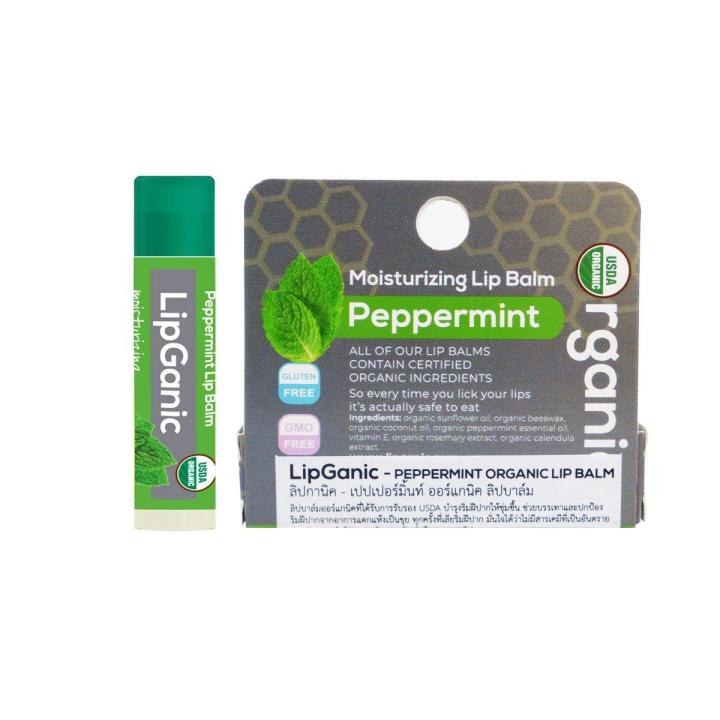 lipganic-peppermint-organic-lip-balm-ลิปแกนิค-เปปเปอร์มินต์-ลิปบาล์มออร์แกนิค-ผลิตจากธรรมชาติ-4-25g