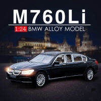 A1:24 BMW 7Series 760LI รุ่นรถ Diecasts &amp; ของเล่นยานพาหนะโลหะของเล่นรถรุ่นจำลองคอลเลกชัน ChirdrensM