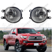 เหมาะสำหรับ Toyota Tacoma  Tacoma 2012-2015  ไฟตัดหมอกกันชนหน้าพร้อมหลอดไฟไฟตัดหมอกกันชนหน้า