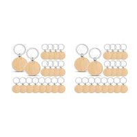 200Pieces Wooden Keychain Blanks Bulk Round Wood Engraving Blanks Unfinished Wooden Key Ring Key Tag B