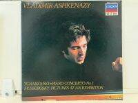 1LP Vinyl Records แผ่นเสียงไวนิล VLADIMIR ASHKENAZY (J23C33)