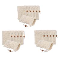 120 Pack Soap Exfoliating Bags,Soap Saver Made Sisal Mesh Soap Bag Bar Soap Bag with Drawstring for Bath &amp; Shower Use