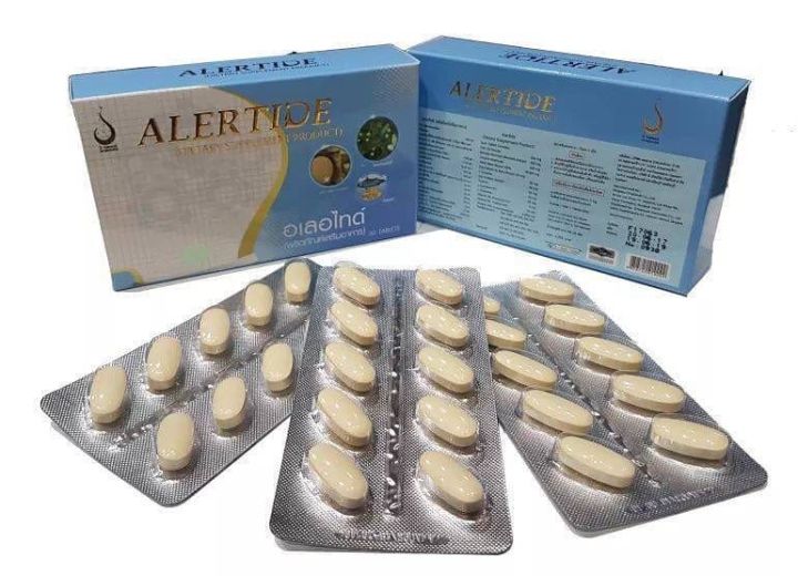 alertide-อเลอไทด์ของแท้100-มีบาร์โค๊ต-1กล่อง-30-เม็ด-มีบาร์โค๊ตกันปลอม-ผลิตภัณฑ์เสริมอาหารอเลอไทด์ของแท้-alertide-nbsp-อาหารเสริม