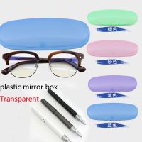 Glasses Case Box Cover View Storage Protection For Woman Man Sunglasses Case Transparent lentes