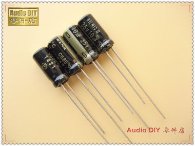 ELECYINGFO ELNA Black Gold SILMIC II Generation 10uF 35V10UF Audio Electrolytic Capacitor