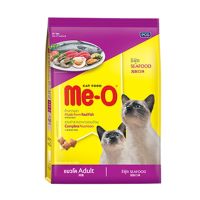 [ส่งฟรี] ME-O มีโอ อาหารแมวชนิดแห้ง รสซีฟู้ด 1.2 กก. rch-1