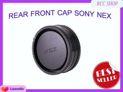 REAR FRONT CAP SONY NEX