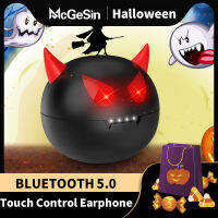 Cute Cartoon Wireless Earphone Bluetooth 5.0 Headphones Touch Control Earbuds With Mic for Kids Halloween Gift