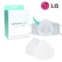 LG Inner Cover (Gen 1) for LG PuriCare Wearable Air Purifier Mask *30 ชิ้น/กล่อง แผ่นกรองอากาศด้านใน ของแท้