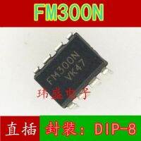 10pcs FSGM300N FM300N DIP-8