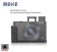 MK-RX100G HAND GRIP FOR SONY