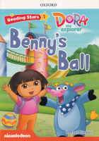 Bundanjai (หนังสือเรียนภาษาอังกฤษ Oxford) Reading Stars 1 Dora the Explorer Benny s Ball (P)